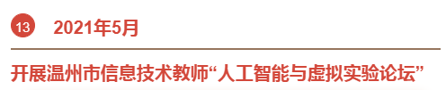 &#19975;&#35937;&#22478;&#22312;&#32447;&#45;&#19975;&#35937;&#22478;&#22312;&#32447;&#40;&#20013;&#22269;&#41;