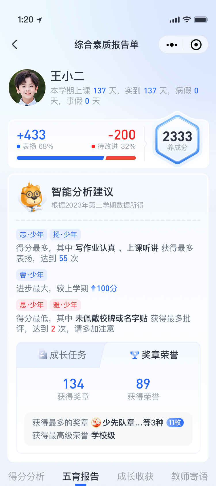 &#19975;&#35937;&#22478;&#22312;&#32447;&#45;&#19975;&#35937;&#22478;&#22312;&#32447;&#40;&#20013;&#22269;&#41;