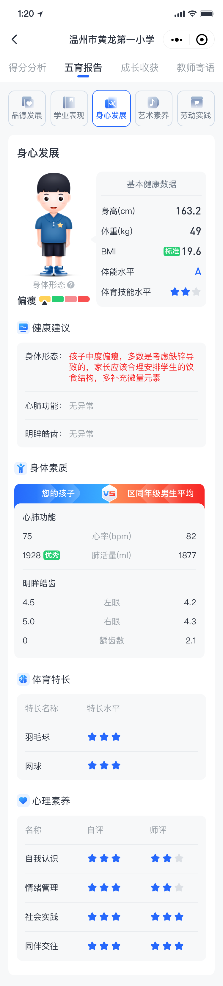 &#19975;&#35937;&#22478;&#22312;&#32447;&#45;&#19975;&#35937;&#22478;&#22312;&#32447;&#40;&#20013;&#22269;&#41;